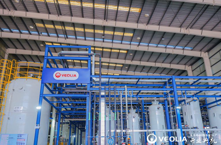 Veolia Water Technologies Inaugurates its First Regeneration Plant in China, Bringing Sustainable Water Purification Solutions to Strategic Industries