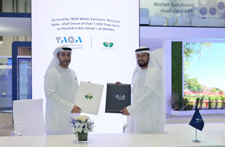 Nurtured by TAQA Water Solutions’ Recycled Water, Ghaf Grove of Over 1,000 Trees Set to be Planted in Abu Dhabi