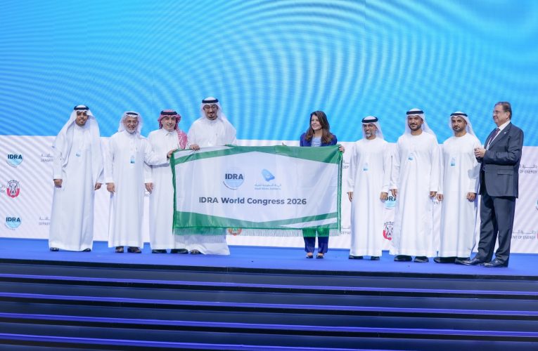 Saudi Arabia to Host 2026 IDRA World Congress