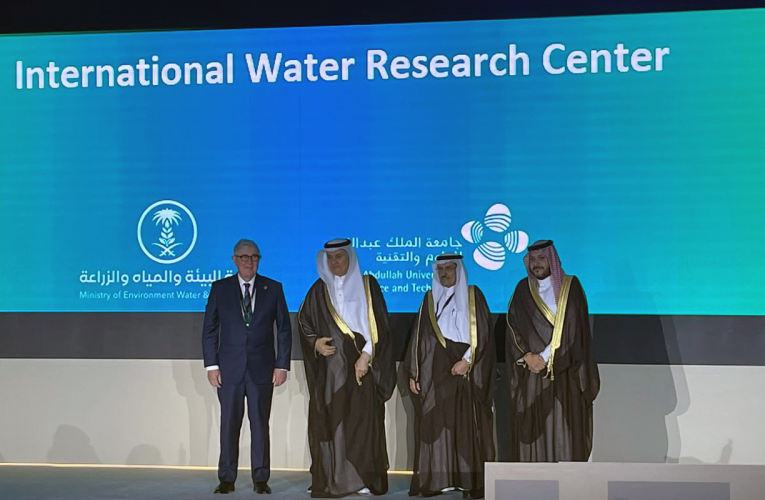 Saudi Arabia Launches New International Water Research Centre