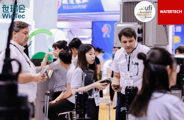 Dive into the Future of Water: WATERTECH CHINA 2025 & Digital Water Innovation Summit