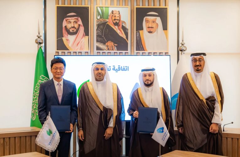 Saudi-Chinese Partnership to Share Research Laboratories and Facilities in the Water and Environmental Sectors